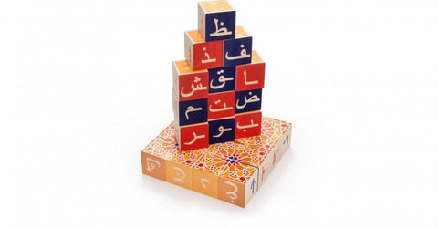 arabic language blocks hand-crafted in the USA by uncle goose