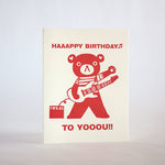fugu fugu press rockin' birthday 4 letterpress card printed on recycled paper. inside of the card is blank. made in the usa