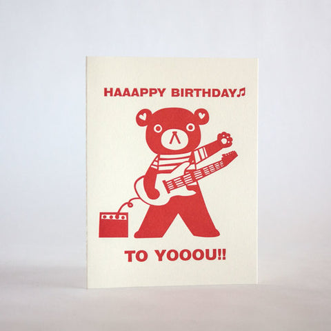 fugu fugu press rockin' birthday 4 letterpress card printed on recycled paper. inside of the card is blank. made in the usa