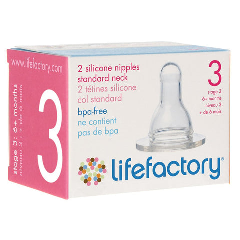 lifefactory stage 3 6+ month silicone nipple replacement. bpa & bps free