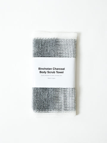 binchotan charcoal body scrub towel has ultra-fine binchotan charcoal powder is woven into every fiber