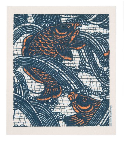 koi swedish dishcloth:  biodegradable & compostable dishcloth made of 70% cellulose/30% cotton & water-based inks